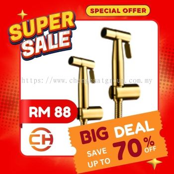 M88SS-FGY BIDET TANGAN c/w Hos Fleksibel bilik mandi bidet set semburan hos fleksibel/set bidet tangan ** RM 88**