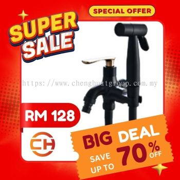 MWT2815-BL-DIY BIDET TANGAN & TAP DUA HALA **RM 128**