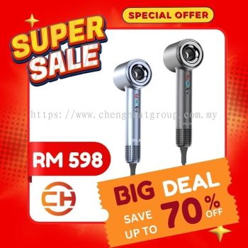 Hair Dryer VOLANTE EHD-Q6663DC(BK) - BLDC Motor, Titanium Grey / BLDC Motor, Silver Blue **RM 598**