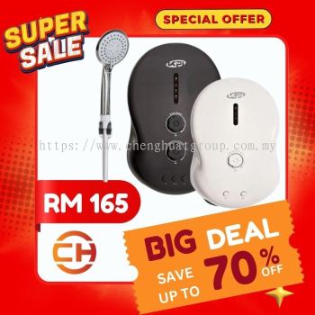 PEMANAS AIR SEGERA SIRI K2 ALIRAN SILENT WATER HEATER HITAM & PUTIH ** RM 165 **