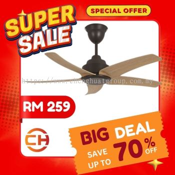 RUBINE VENTO 42" OILBROWN DECORATIVE CEILING FAN ** RM 259 **