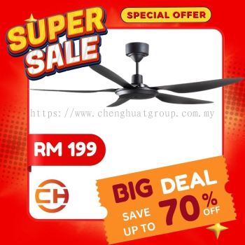 F5DC Remote Control Ceiling Fan 56" Matt Black with DC motor 7 speeds Forward  ** RM 199 **