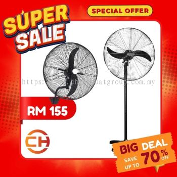 26" Inci Heavy Duty Industrial Stand Kipas / kipas dinding Tahan lasak ** RM 155 **