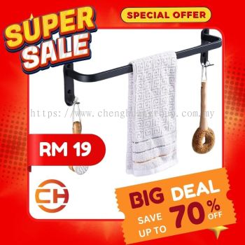 TOWEL RACK BLK-03  HANGER BLACK SERIES BATHROOM ELEGANT DESIGN WATERPROOF   *** RM 19 ***