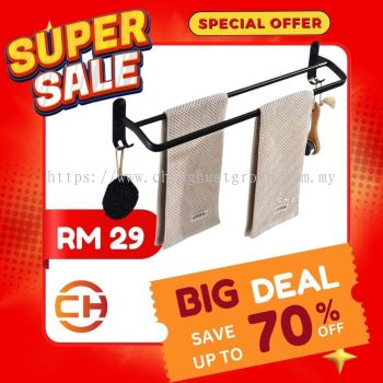 DOUBLE TOWEL RACK HANGER BLACK SERIES BATHROOM ELEGANT DESIGN WATERPROOF ** RM  29 **