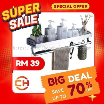 RACK 411 KITCHEN / BATHROOM HIGH QUALITY SPICE RACK , SINGLE POLE WITH HOKE / TOWEL HOLDER ** RM 39 **