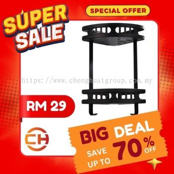 Corner Double Rack BLK-10 Shower Organiser No Drilling Shower Corner Shelves Storage, Rustproof Aluminum Adhesive Bathroom Shower Shelf, Wall Mounted Shower Basket, 2 Tiers Black Corner Shower Caddy with 2 Hooks  *** RM 29***