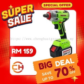 BOSSMAN CORDLESS IMPACT DRIVER WRENCH 20V [BIW-919] *** RM 159 ***