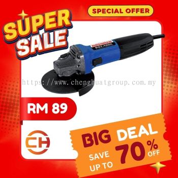 BOSSMAN BST4800 4" Angle Grinder 800W MAX (Tested & Approved by SIRIM) *** RM 89 ***