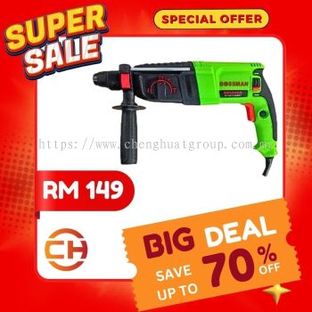 BOSSMAN Rotary Hammer Drill BBH225 900W 3 Mode Rotary Hammer With Safety Google And Safety Cotton Glove  *** RM 149 ***