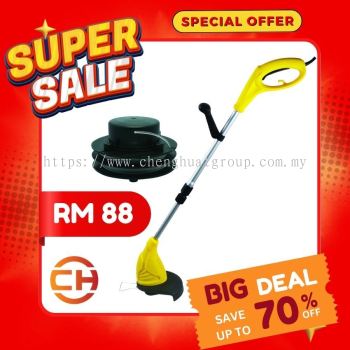 BOSSMAN Electric Grass Trimmer 350W Corded BGTE350  *** RM 88 ***