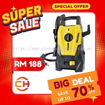 BOSSMAN BPC18 (BPC 18) 1400W HIGH PRESSURE CLEANER | WATER JET | SPRAYER | HIGH PRESSURE WASHER  *** RM 188 ***