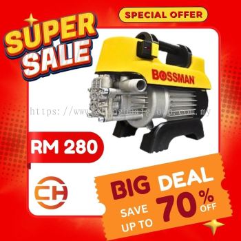 BOSSMAN BQ-4425 / BQ4425 120bar High Pressure Washer / Water Jet 1800W (Brushless/Induction Motor) *** RM 280 ***