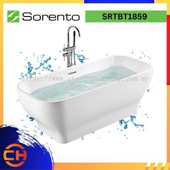 SORENTO JACUZZIS & BATHTUBS SRTBT1859 ACRYLIC FREE STANDING BATHTUB  L1750xW740xH600mm