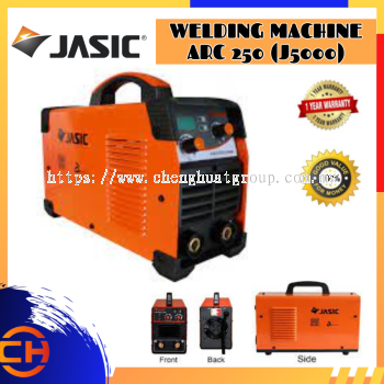 (Pre-order) JASIC ARC250 (J5000) IGBT 250 AMP Welding Machine