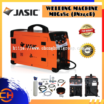 (Pre-Order) JASIC MIG180 (JN240B)140AMP Welding Machine