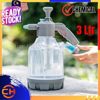 Garden Pump Mist Sprayer High Pressure Spray Bottle Heavy Duty Chemical Sprayer / Pam Racun (3 Litre)