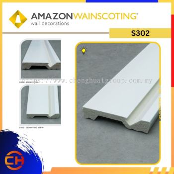 AMAZON WAINSCOTING S302 WALL DECORATIONS WALL PANEL ( 18mm (W) X 100mm (H) X 2400mm (L) )