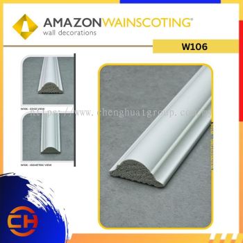 AMAZON WAINSCOTING W106 WALL DECORATIONS WALL PANEL ( 18mm (W) X 40mm (H) X 2400mm (L) )