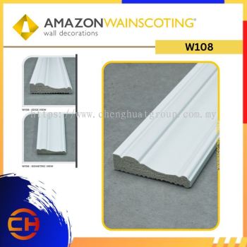 AMAZON WAINSCOTING W108 WALL DECORATIONS WALL PANEL ( 17mm (W) X 70mm (H) X 2400mm (L) )