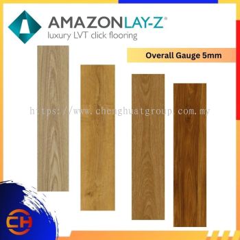 AMAZON LAY - Z LC6105 ɳ / LC6106 ɳĮɳ / LC6107 ӽ̾ / LC6108 ľת LVT ۺϵذ |װľ