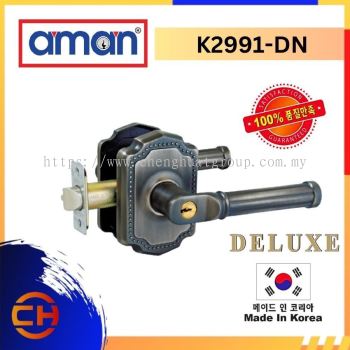 AMAN DELUXE K2991-DN / AB / DW  Heavy Duty Tubular Lever Lock Entrance Level Handle Door Lock Hardware Tombol Pintu Ashico Lock Made In Korea SIRIM