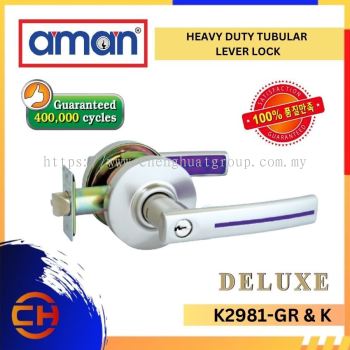 AMAN DELUXE K2981 - GR LASER Grade 2 Cylindrical Lever Lock Heavy Duty Tubular Lever Lock Entrance Level Handle Door Lock