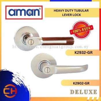 AMAN DELUXE K2932 - GR / K2902 - GR LASER Grade 2 Cylindrical Lever Lock Heavy Duty Tubular Lever Lock Entrance Level Handle Door Lock