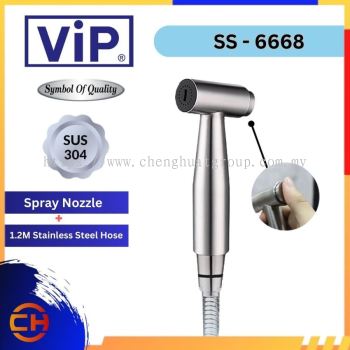 ViP SUS-304 不锈钢手持坐浴盆喷雾，带软管 - SS-6668