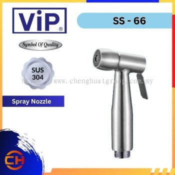 ViP SUS-304 不锈钢手持坐浴盆喷雾，带软管 - SS-66