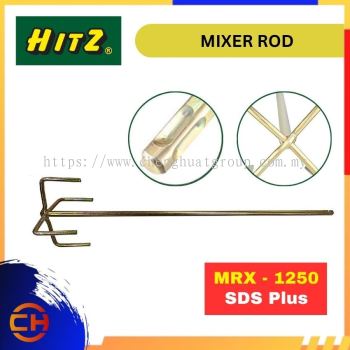 HITZ 搅拌机杆 MRX - 1250 SDS - PLUS 水泥搅拌机杆和多用途