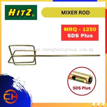 HITZ 搅拌机杆 MRQ - 1250 重型 SDS - 加水泥搅拌机杆和多用途