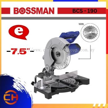 BOSSMAN 电动工具 BCS - 190 1200W 复合斜切锯 7-1/2"