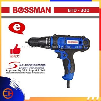 BOSSMAN POWER TOOLS BTD - 300  300W Heavy Duty Impact Drill