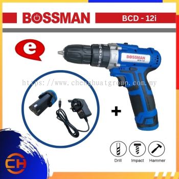 BOSSMAN 电动工具 BCD-12i 12V 锂离子充电式冲击钻