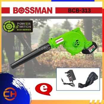 BOSSMAN 电动工具 BCB - 313 无刷电机 20V 充电式吹风机