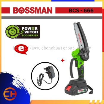 BOSSMAN POWER TOOLS BCS - 666 BRUSHLESS MOTOR 20V CORDLESS CHAIN SAW