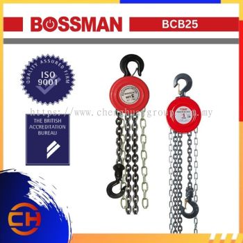 BOSSMAN LEVEL BLOCK & CHAIN BLOCK BCB25 CHAIN BLOCK