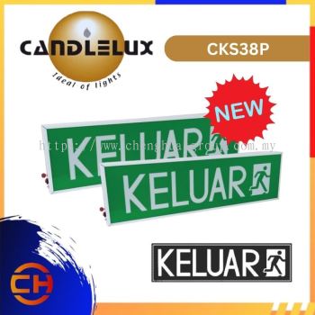 CANDLELUX CKS38P KELUAR 标志 LED 细长 KELUAR 标志 FTG 表面双面