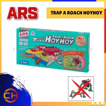 Trap A Roach - Perangkap Gam Umpan, Bagus untuk Rumah dengan Kanak-kanak & Haiwan Peliharaan Dalaman, Perangkap Kawalan Perosak Melekit, Pembunuh Roach