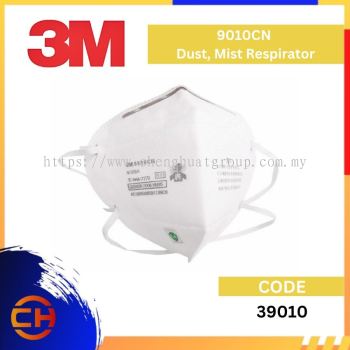 9010CN DUST , MIST RESPIRATOR VERTICAL FLAT FOLD, HEADBAD