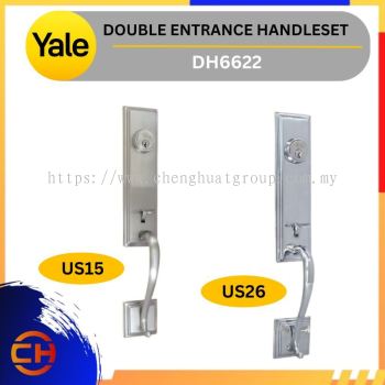 YALE 入口手柄 DH6622 双入口手柄