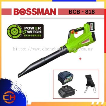 BOSSMAN POWER TOOLS BCB - 818 BRUSHLESS MOTOR 20V CORDLESS GARDEN BLOWER