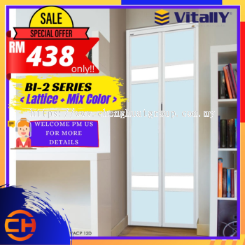 VITALLY Aluminium BI-2 Door / Pintu Lipat Untuk Tandas / Bi fold Toilet Door Custom Made With Design Lattice Mix Color