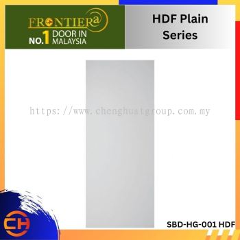 FRONTIERA HDF Plain Series (SBD-HG-001 HDF)