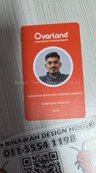 ID Card