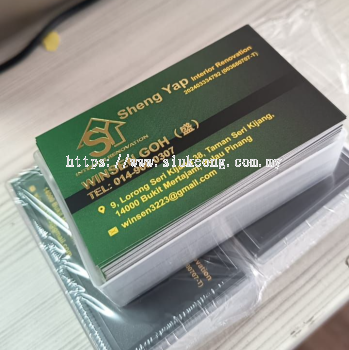 Gold Stamping