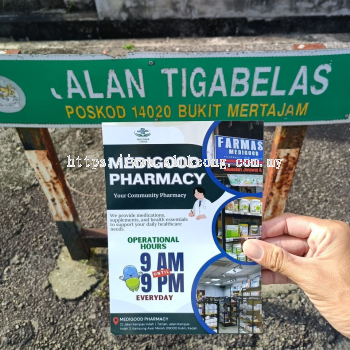 Flyer, Brochure & Leaflet (Design , Printing & Distribution)