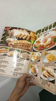 Stapler Binding Menu