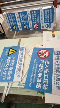 KD Board (Design & Printing Service)